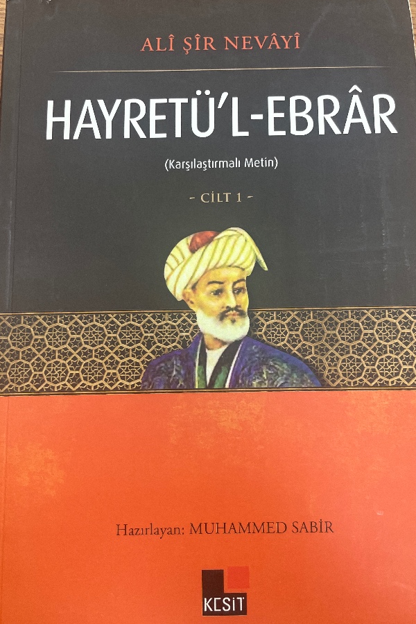 Hayretü’l - Ebrar
