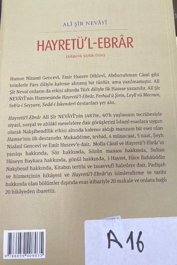 Hayretül Ebrar