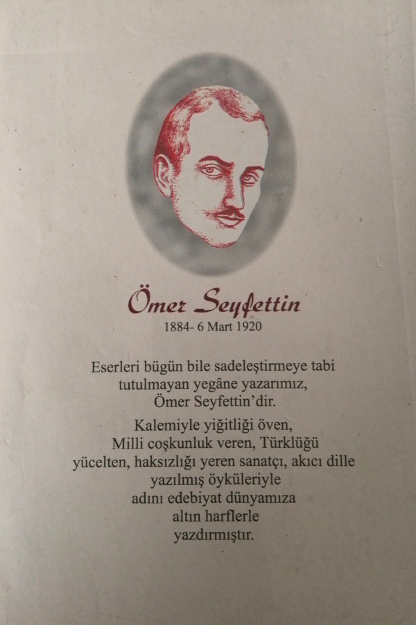 Ömer Seyfettin