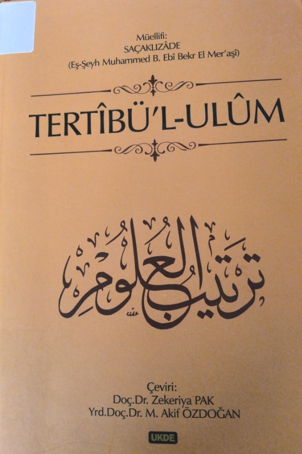 Tertibü'l-ulum