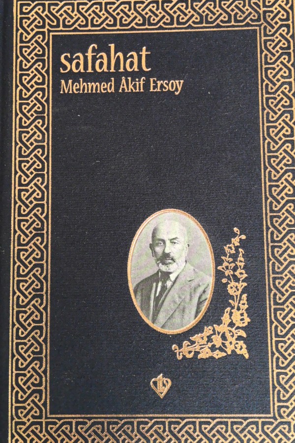 Safahat